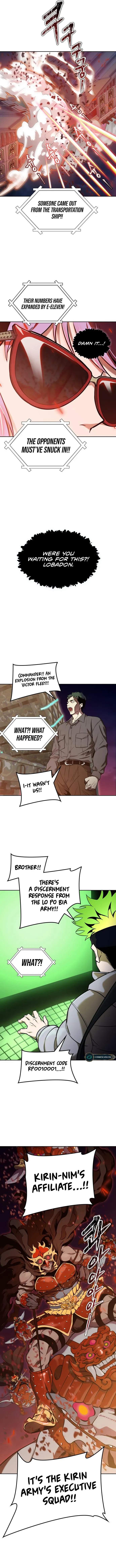 Tower of God Chapter 584 image 06